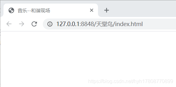HTML、css项目上手练习hyh17808770899的博客-