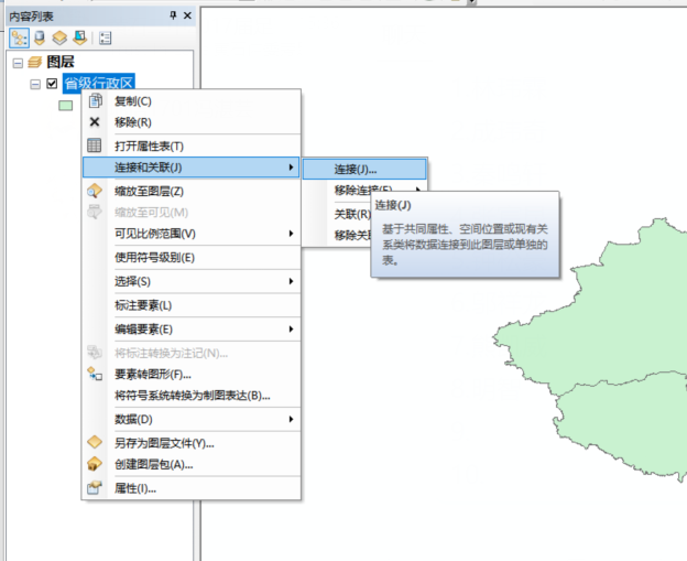 如何做gdp动态排名_中国城市gdp排名2020(2)