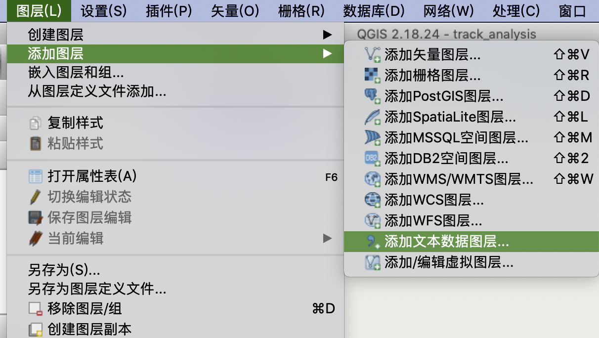 Qgis选择特定属性元素进行区别显示 Li10081325的博客 Csdn博客
