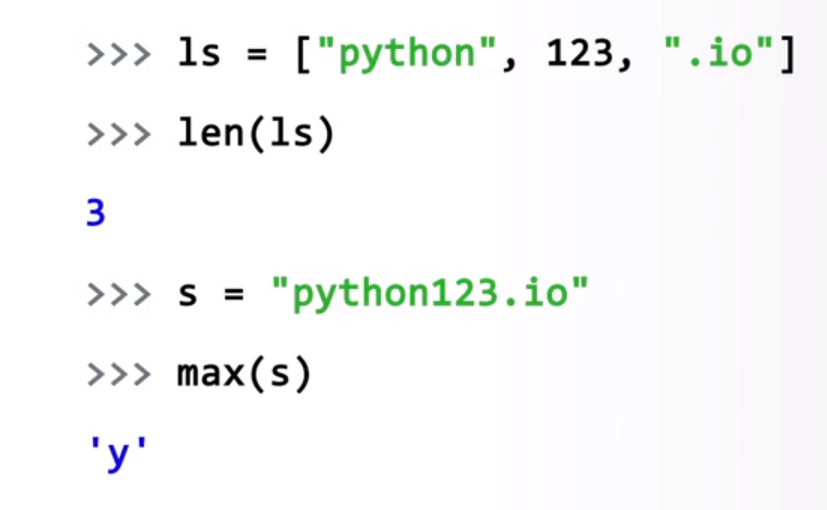 Len числа. Len в питоне. Функция лен в питоне. Команда len в питоне. Функция len в Python.