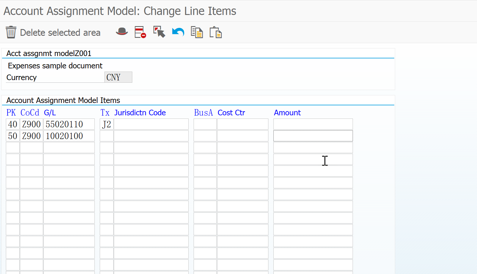 SAP FI 系列 (015) 手工录入会计凭证_sap f05CSDN博客