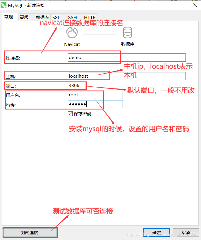 ここに画像の説明を挿入します