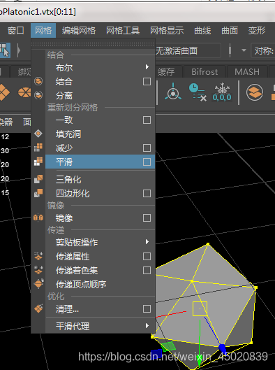 Maya创建多边形 Csdn