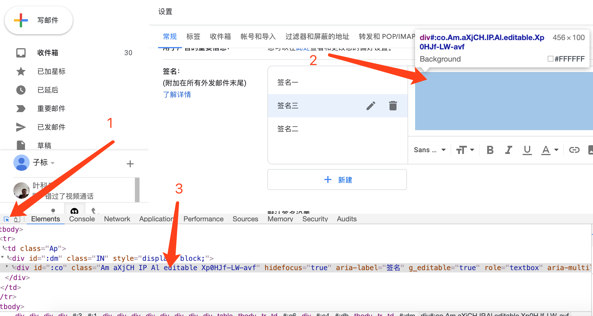 ios开发者账号_android开发和ios开发_ios开发教程