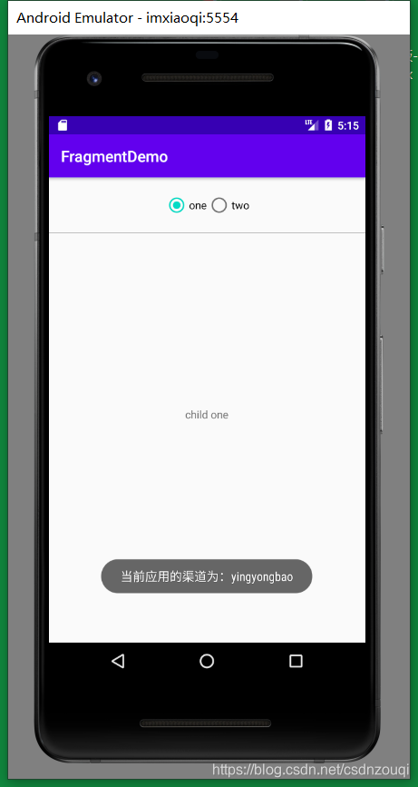 Android 开发--多渠道打包实现java邹奇健身已上瘾-