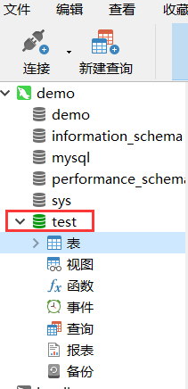 ここに画像の説明を挿入します