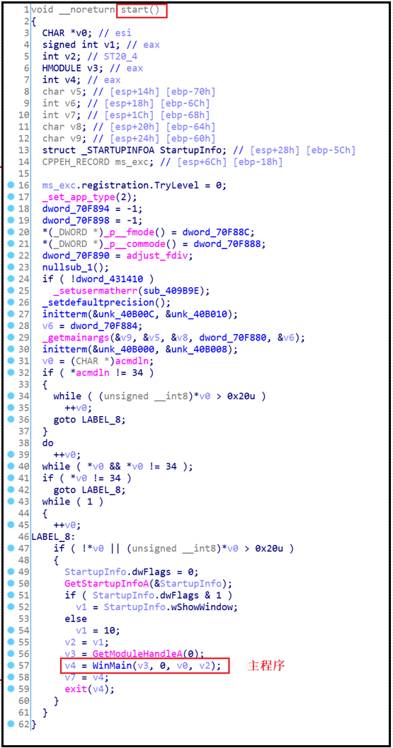 [网络安全自学篇] 七十三.WannaCry勒索病毒复现及分析（四）蠕虫传播机制全网源码详细解读网络杨秀璋的专栏-