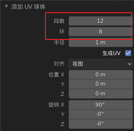 Blender图解教程：高仿版超级马里奥（二）头部建模（附模型下载）游戏开发,马里奥开发游戏的老王-