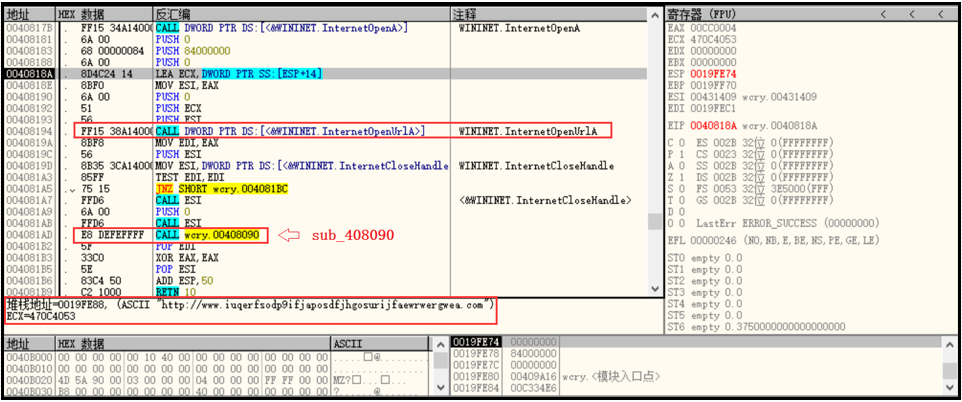 [网络安全自学篇] 七十三.WannaCry勒索病毒复现及分析（四）蠕虫传播机制全网源码详细解读网络杨秀璋的专栏-