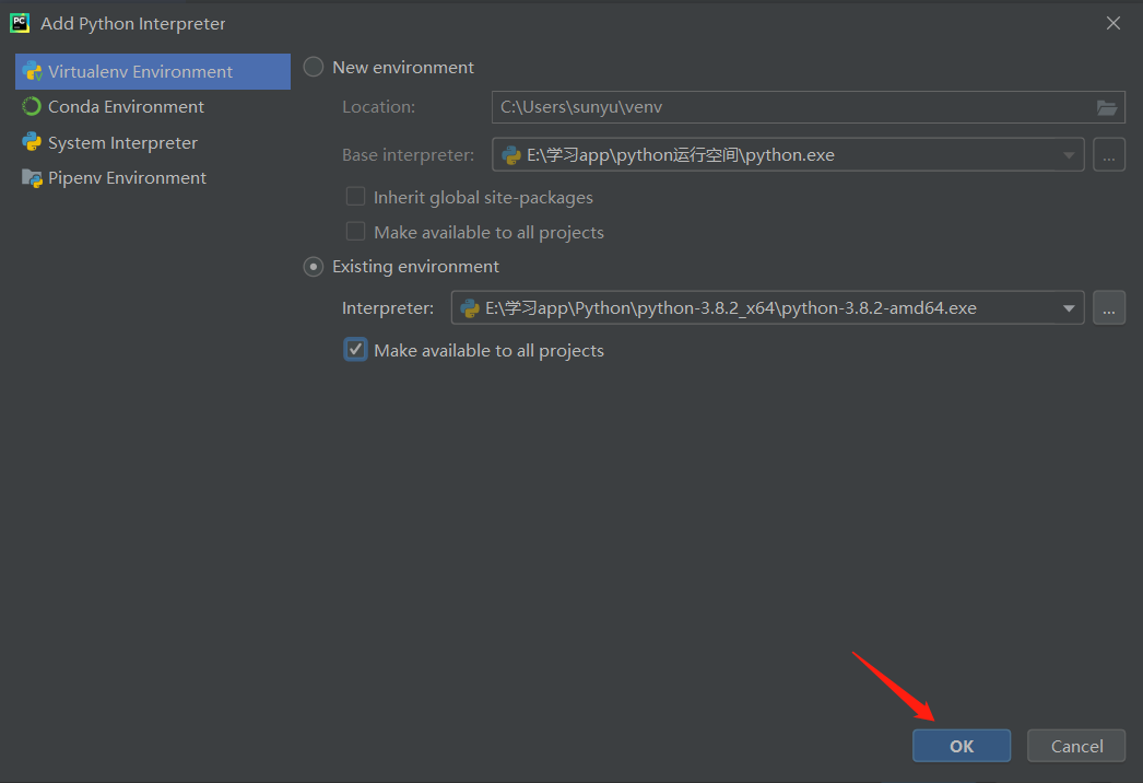 ![在这里插入图片描述