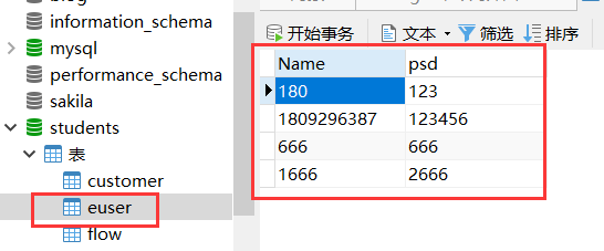 易语言操作mysql数据库数据库zx77588023的博客-