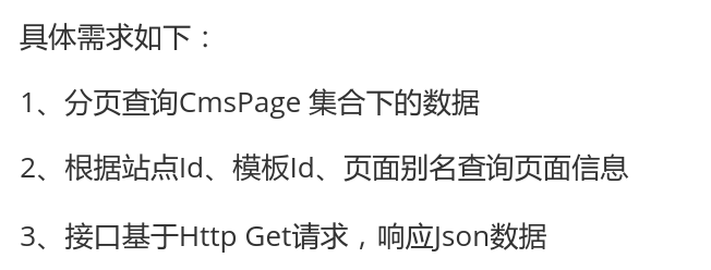 如何做一个前后端分离项目前端职业是猪猪小公主的博客-