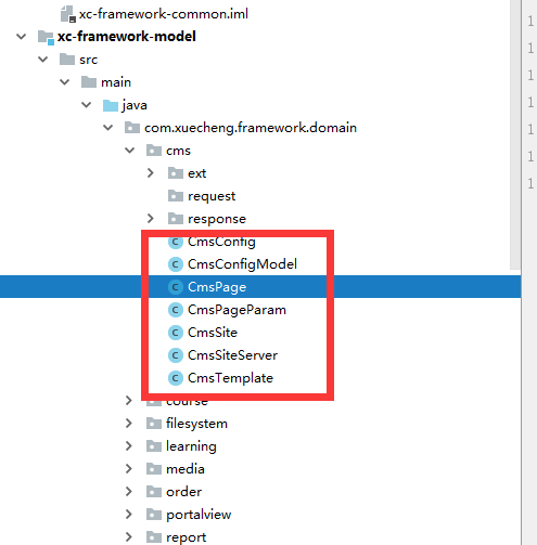 如何做一个前后端分离项目前端职业是猪猪小公主的博客-