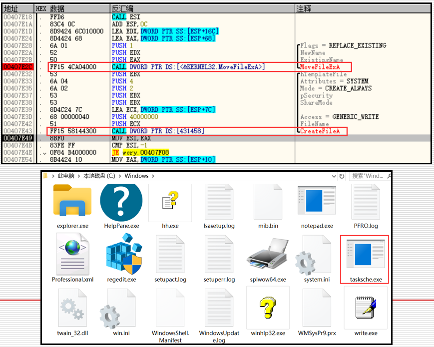 [网络安全自学篇] 七十三.WannaCry勒索病毒复现及分析（四）蠕虫传播机制全网源码详细解读网络杨秀璋的专栏-