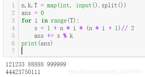 数字游戏1到10脚踩数字 watermark,type_ZmFuZ3poZW5naGVpdGk,shadow_10,text_aHR0cHM6Ly9ibG9nLmNzZG4ubmV0L3FxXzQzNjA0NDgy,size_16,color_FFFFFF,t_70