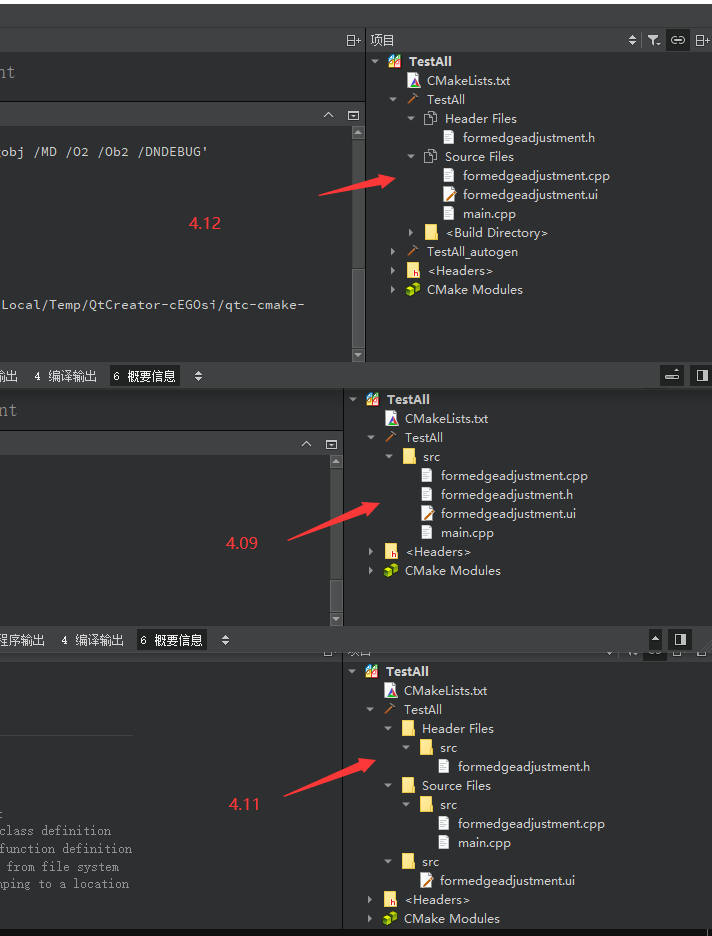 Qt creator 项目结构树Header Files、Source Files_qt creator source folderCSDN博客