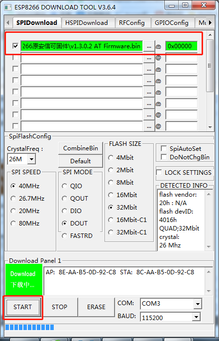 NodeMCU模组之AT命令调试嵌入式qq34930451的博客-
