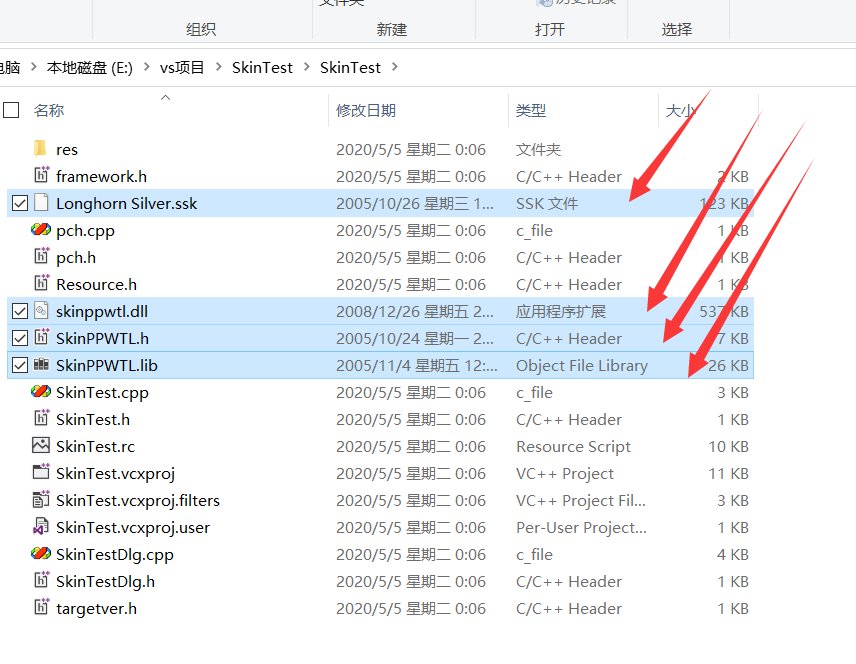 在这里插入图片描述