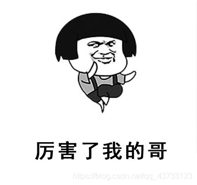 【项目】数仓项目(八)大数据Together-