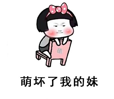 【项目】数仓项目（八）大数据Together-