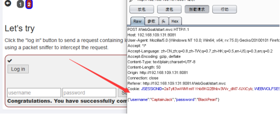 WebGoat通关教程运维xuandaoahfengren的博客-