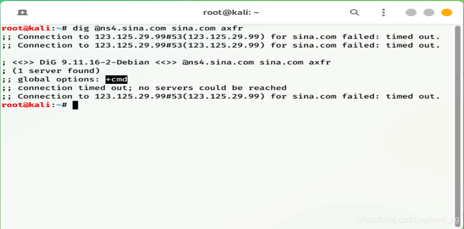 dig详细使用教程运维smling的博客-