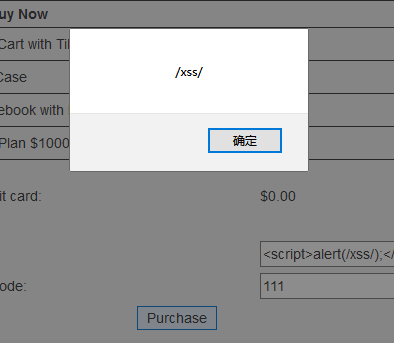 WebGoat通关教程运维xuandaoahfengren的博客-