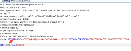 WebGoat通关教程运维xuandaoahfengren的博客-