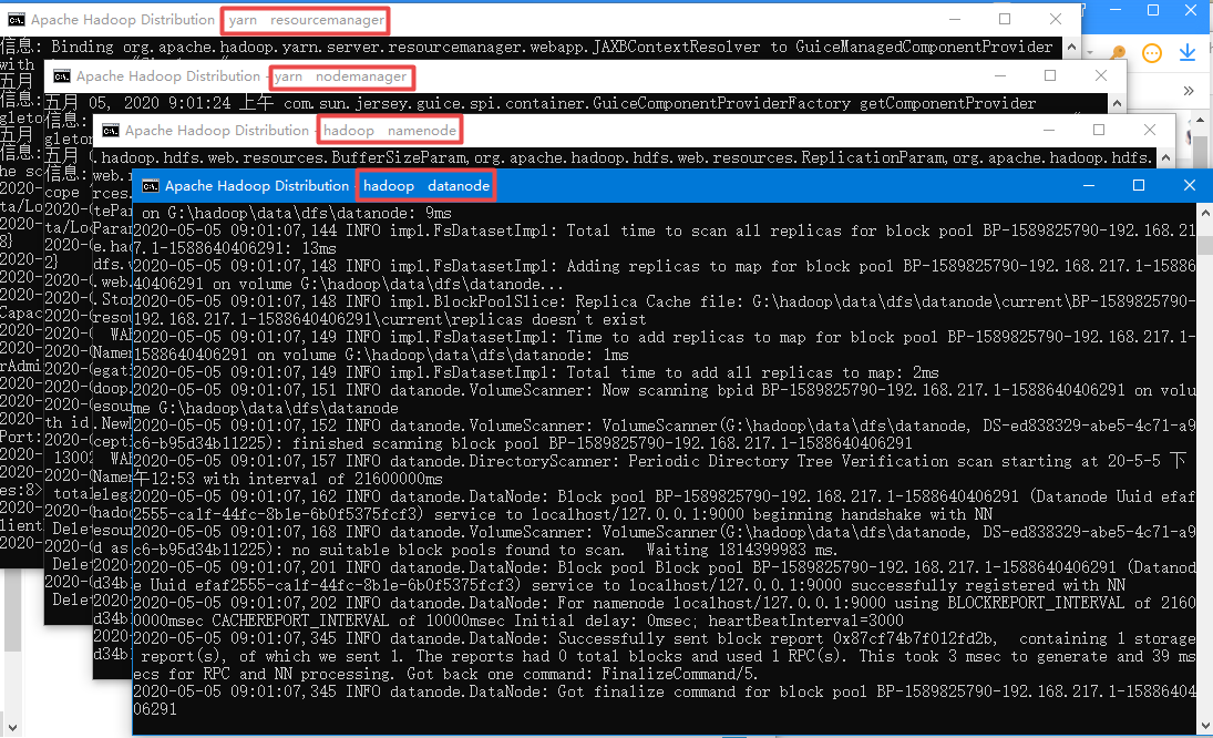 Win10安装Hadoop3.0.0大数据qq262593421的博客-
