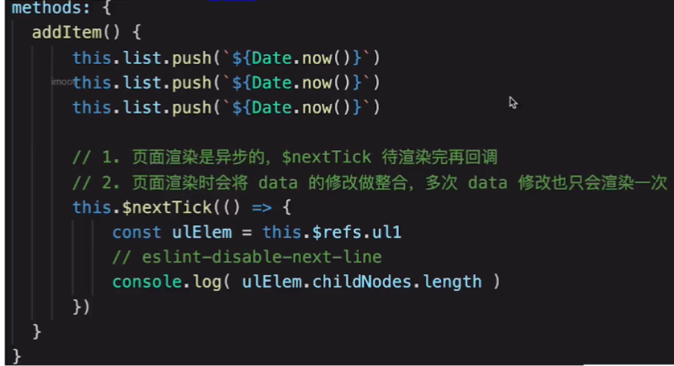 【前端】那些容易忘掉的前端知识 Vue梳理篇javascript超逸の学习技术博客-