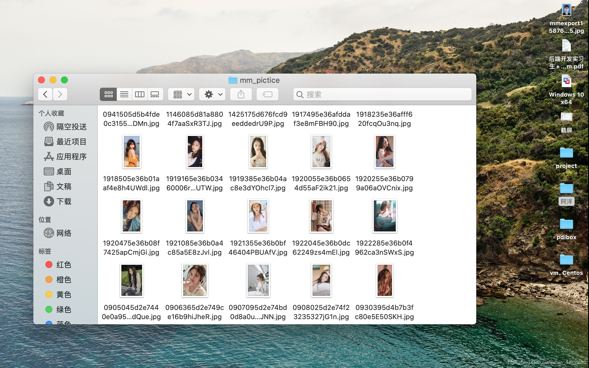 python 一只美好的爬虫爬虫快乐星球-