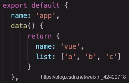 【前端】那些容易忘掉的前端知识 Vue梳理篇javascript超逸の学习技术博客-