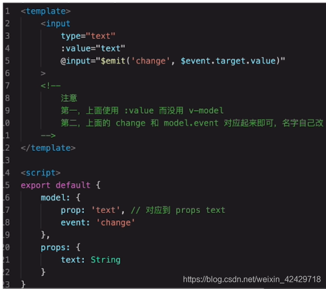 【前端】那些容易忘掉的前端知识 Vue梳理篇javascript超逸の学习技术博客-