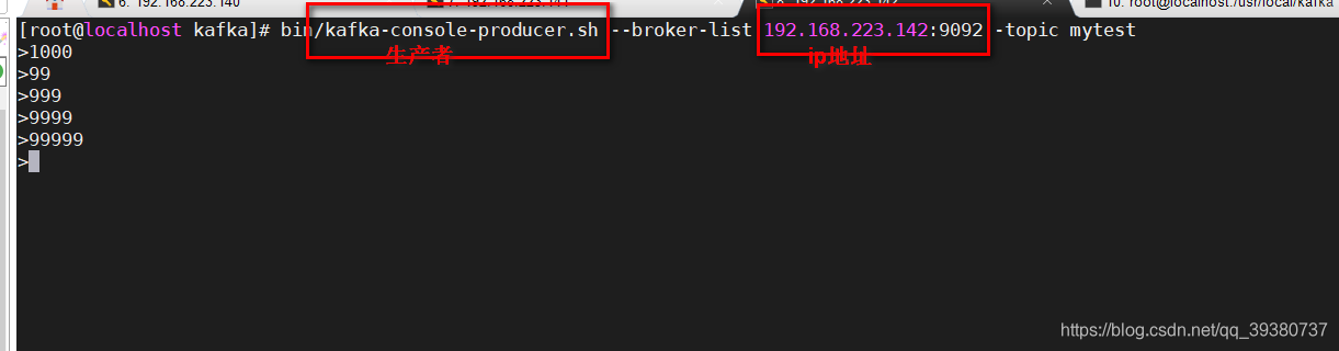 Kafka集群环境搭建大数据qq39380737的博客-