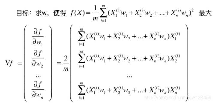 机器学习入门——详解主成分分析python日积月累-