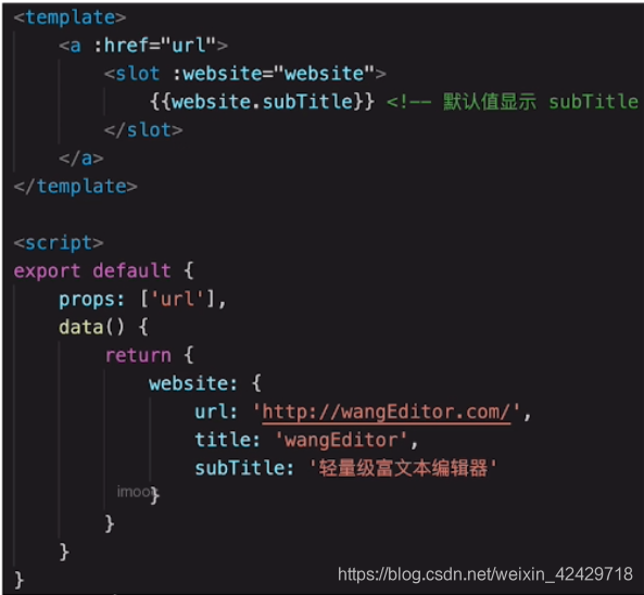 【前端】那些容易忘掉的前端知识 Vue梳理篇javascript超逸の学习技术博客-