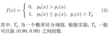 [外链图片转存失败,源站可能有防盗链机制,建议将图片保存下来直接上传(img-OBqrrP9n-1588646168820)(media/ee5efb90dc3508bb1703f8037df00a64.png)]