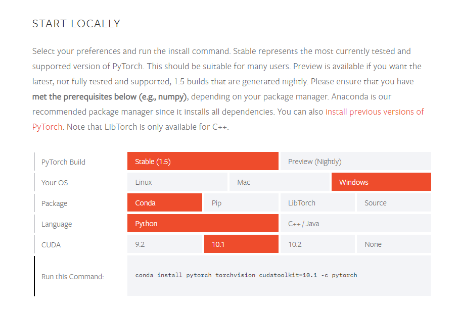 快速创建conda虚拟环境和安装库文件