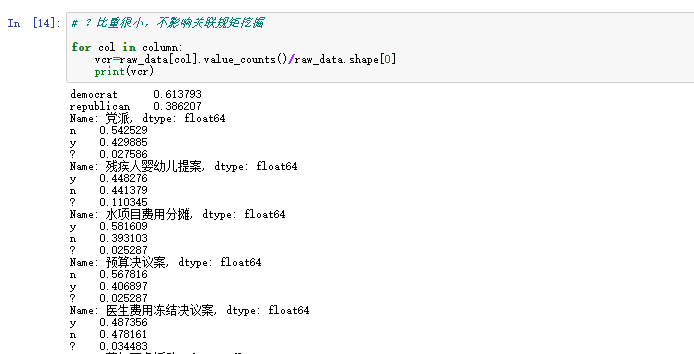 watermark,type_ZmFuZ3poZW5naGVpdGk,shadow_10,text_aHR0cHM6Ly9ibG9nLmNzZG4ubmV0L2NxeDIwMjA,size_16,color_FFFFFF,t_70