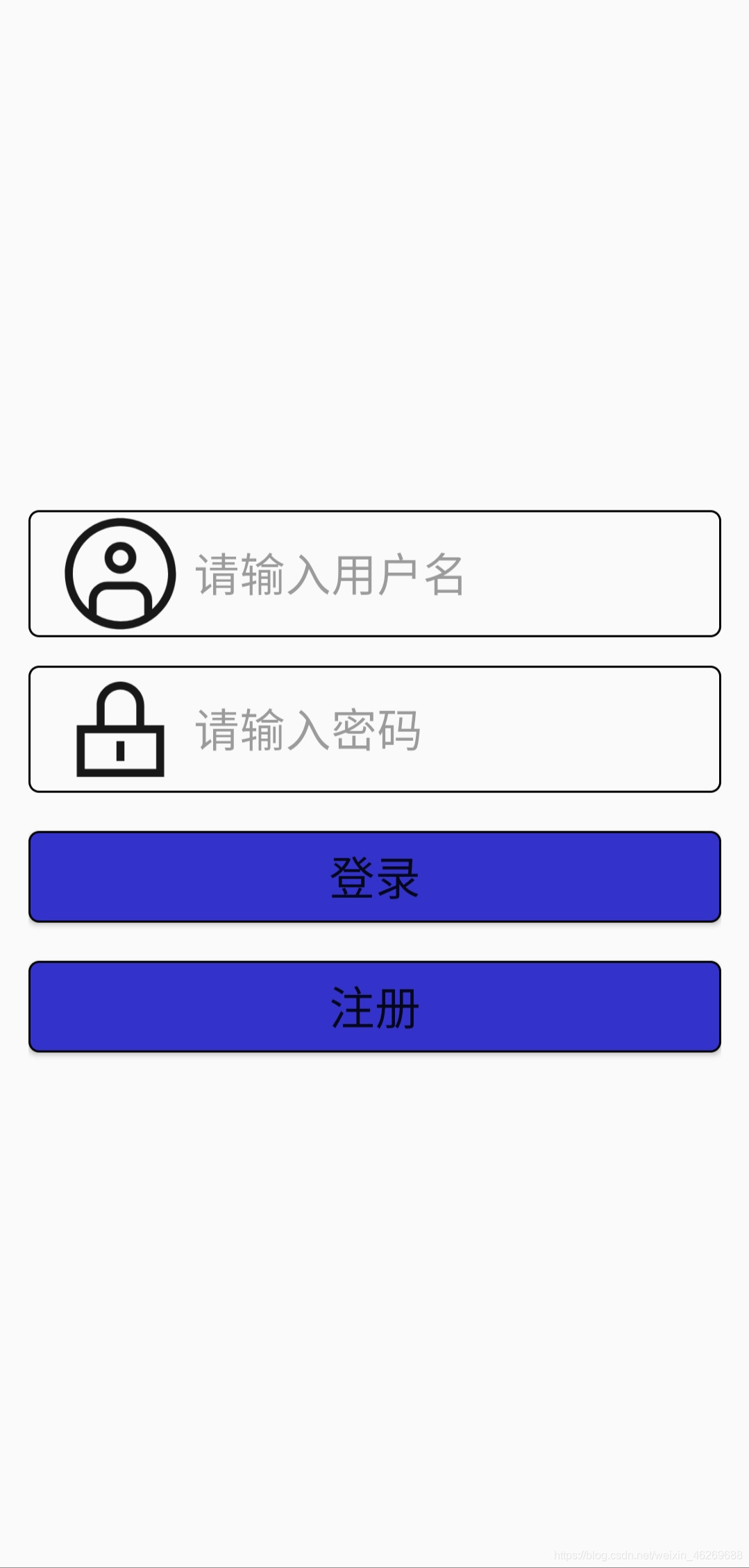 最终效果图