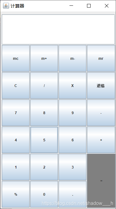 java中的自定义布局(精确布局)_java的手工布局是哪个-CSDN博客