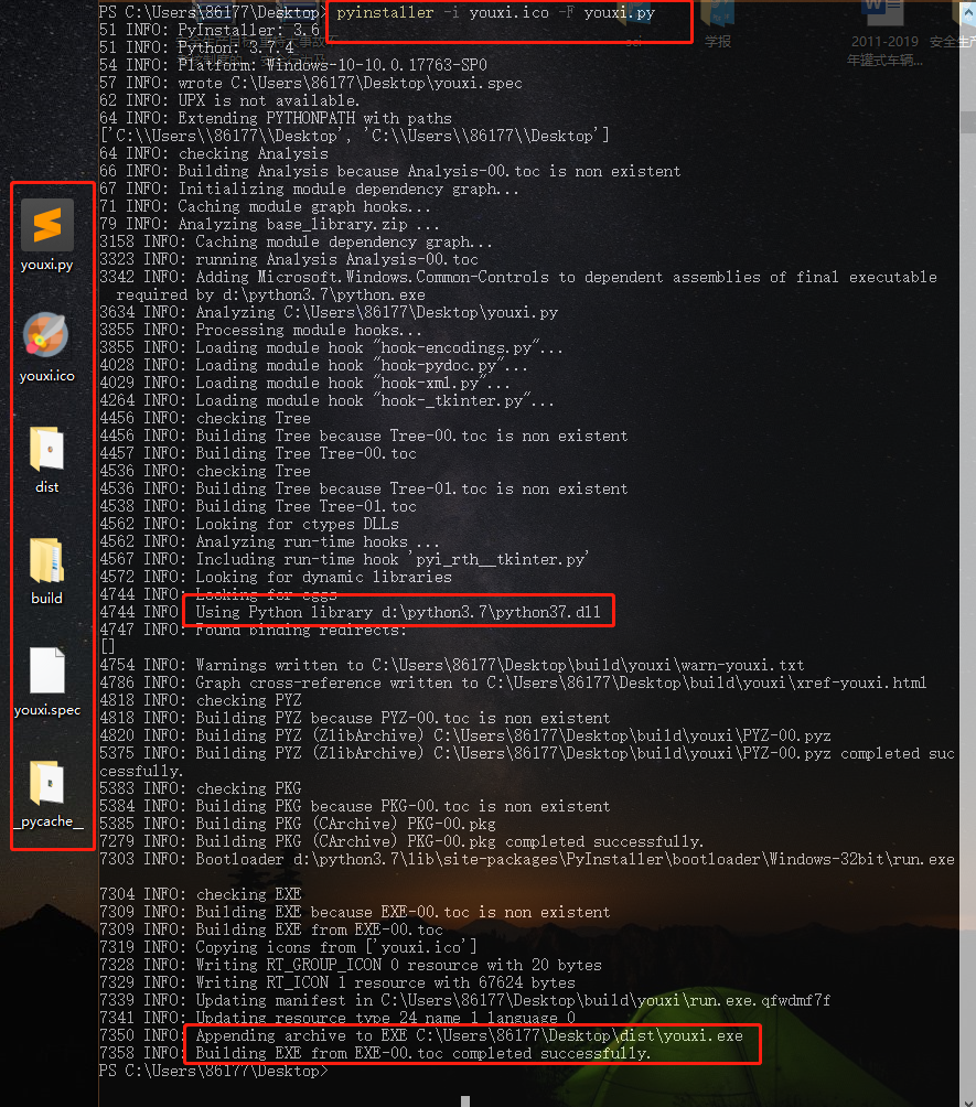 【python】将python代码打包成系统可执行文件（Pyinstaller模块）pythonlys828的博客-