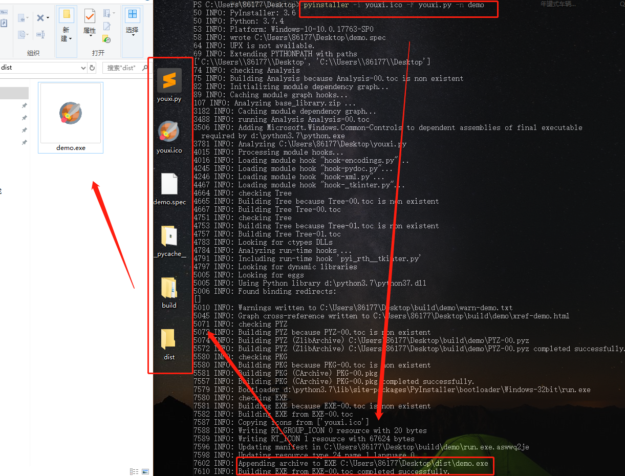 【python】将python代码打包成系统可执行文件（Pyinstaller模块）pythonlys828的博客-