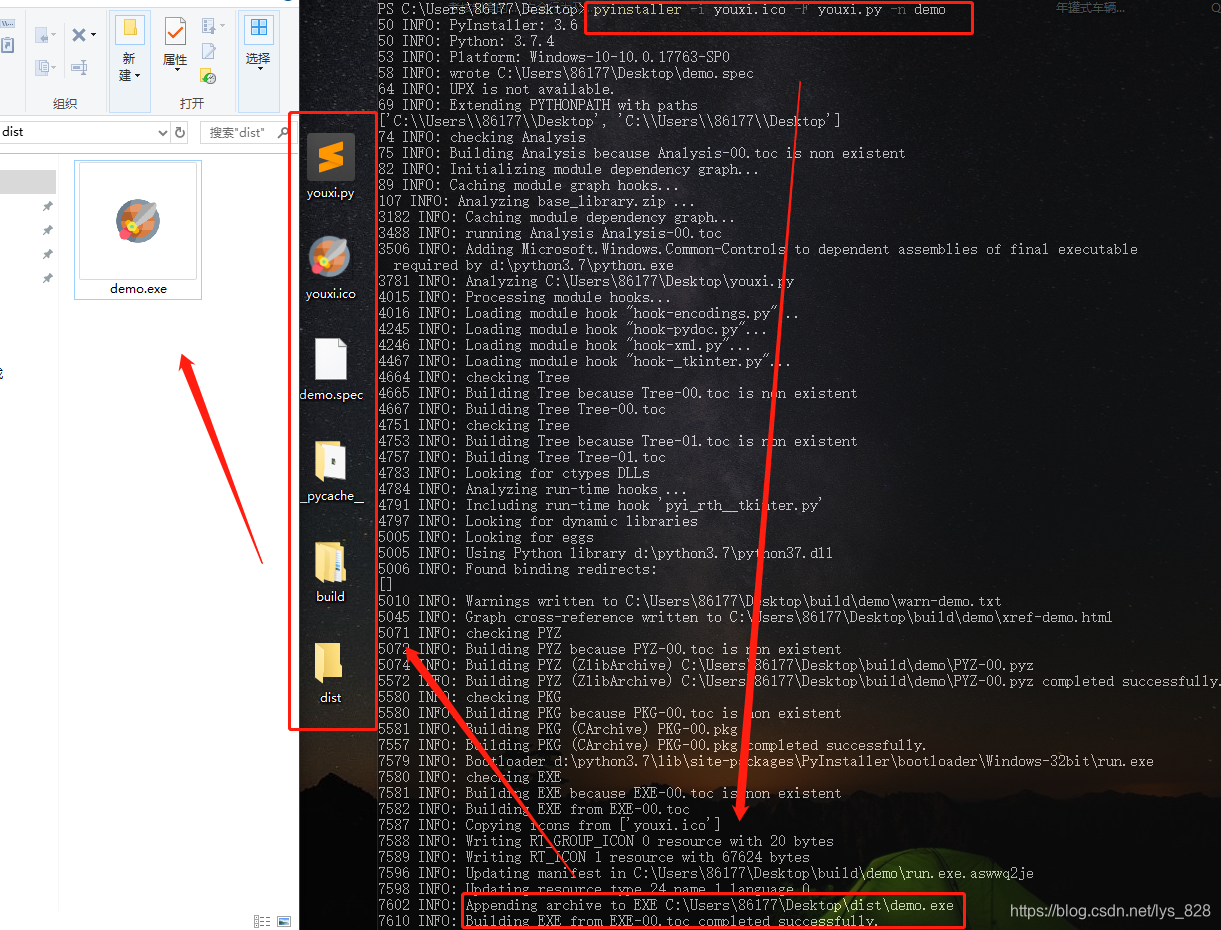 【python】将python代码打包成系统可执行文件(Pyinstaller模块)pythonlys828的博客-
