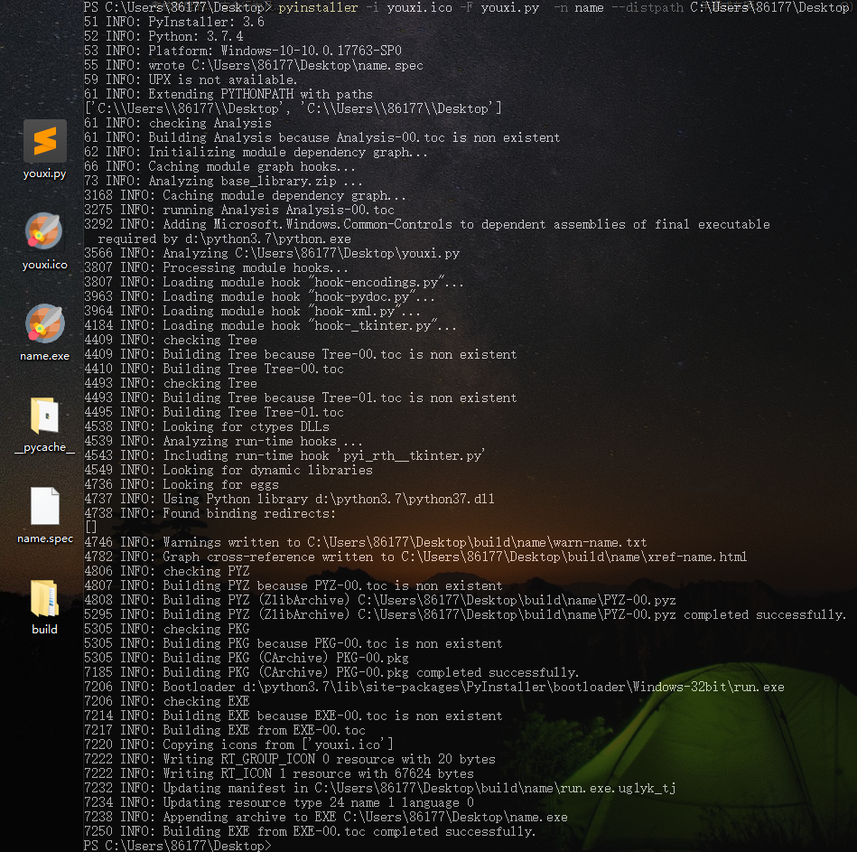 【python】将python代码打包成系统可执行文件（Pyinstaller模块）pythonlys828的博客-