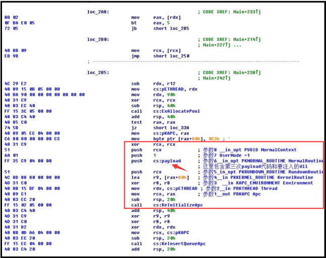 [网络安全自学篇] 七十三.WannaCry勒索病毒复现及分析（四）蠕虫传播机制全网源码详细解读网络杨秀璋的专栏-