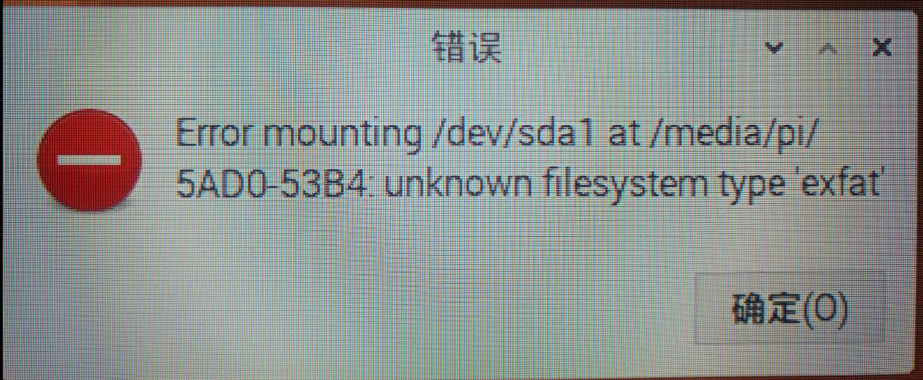 树莓派开发笔记（一）运维TheTechnologyOfCat的博客-