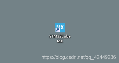 双击打开STM32CubeMx